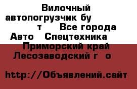 Вилочный автопогрузчик бу Heli CPQD15 1,5 т.  - Все города Авто » Спецтехника   . Приморский край,Лесозаводский г. о. 